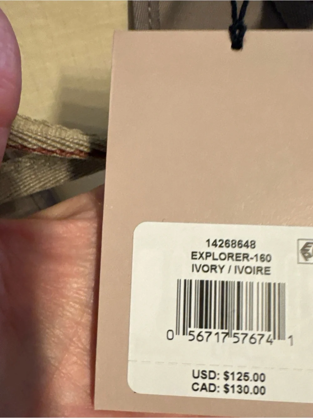 Hunter cream tan